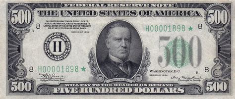 Printable 500 Dollar Bill